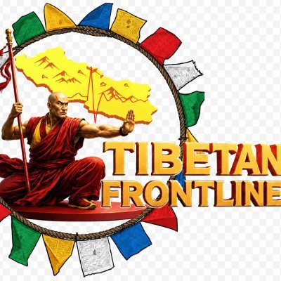 justice4_tibet's profile picture