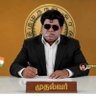 Prakasam profil fotoğrafı
