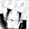 ぜらちん's profile picture