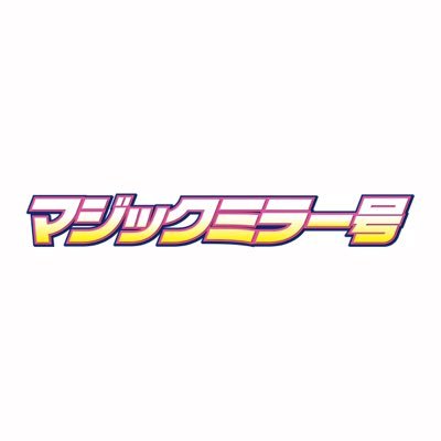 car_magicmirror's profile picture