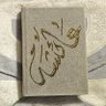 عائشة 🇱🇾🫶🇵🇸's profile picture