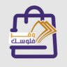 رؤية توفير 💵 profil fotoğrafı