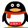 唯唯诺诺 profil fotoğrafı