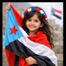 صمود ردفان☘️'s profile picture
