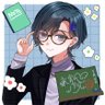 ナタ 的头像