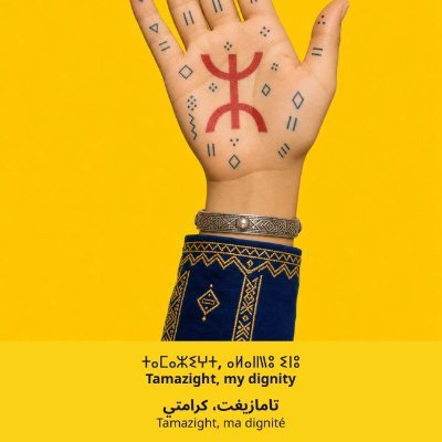 AichaBlog23's profile picture