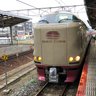 関東のじいさん profil fotoğrafı