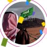 عادل الزهراني's profile picture