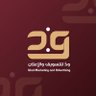 شركة ودّ للتسويق والإعلان profil fotoğrafı