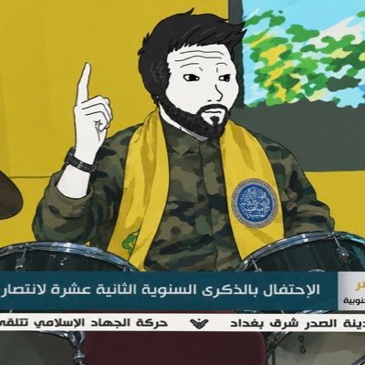 phd_stranameme's profile picture