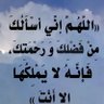 الرويلي's profile picture