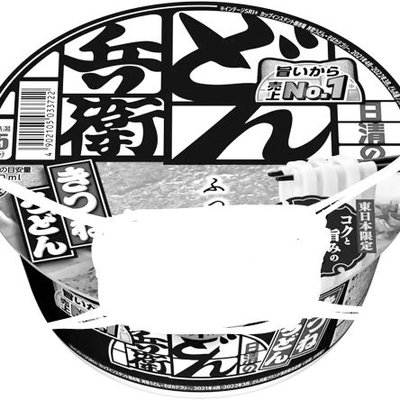 whatIvedone6080's profile picture