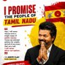 barathi's profile picture
