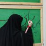 نرمگیس's profile picture