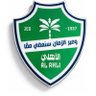 الاهلي الملكي النخبوي profil fotoğrafı
