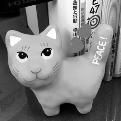 ayapeace9love's profile picture