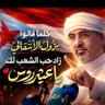 عواد باعباد 的头像