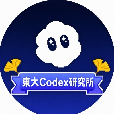 UT_Codex's profile picture