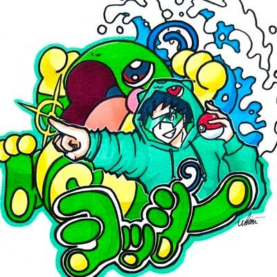 NnnnnKonToNoooo's profile picture