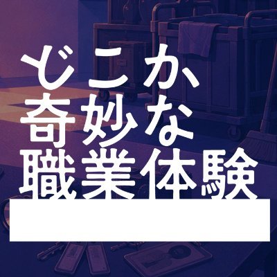 yugure_cleaning's profile picture