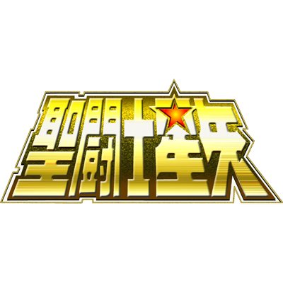saintseiyaanime's profile picture