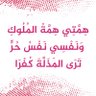 أحمد محمد profil fotoğrafı