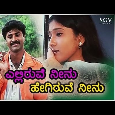 Karnatakaanhp's profile picture