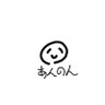 UnnoN/あんのん🎧️🤍(1)＠映像つくるオタク's profile picture