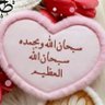 سعيد أحمد 的头像