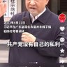 Фото профиля 遥遥领先