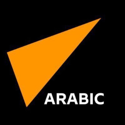 Sputnik Arabic's profile picture