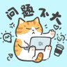 冷寒落's profile picture