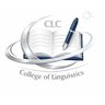 College of Linguistics profil fotoğrafı