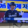 Profilbild von 엔씨우승하쟈