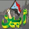 أبن أبين's profile picture