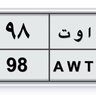 💙 معالي العالمي 💙 的头像