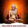 shriram vaidya profil fotoğrafı
