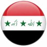 Ali Al Iraqi profil fotoğrafı