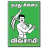 KUPPU JAY's profile picture