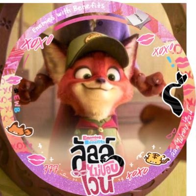 bambi้ 🎀's profile picture