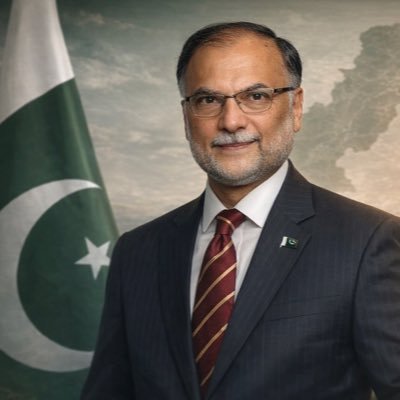 Ahsan Iqbal's profile picture