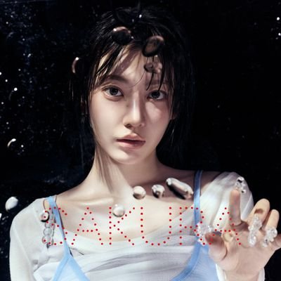 ALLSAKURA 🌸 THAILAND's profile picture