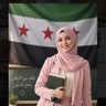 🇸🇾ياقوتة💚الشام 🇸🇾 profil fotoğrafı