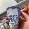 Profilbild von 关灯吃面