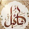 Miahshakil's profile picture