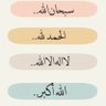 Фото профиля Noura112233