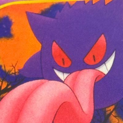 CMO333's profile picture