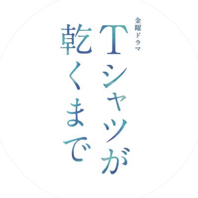 tshirts_tbs's profile picture