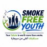 SMOKE-FREE YOUTH | شباب بلا دخان 的头像