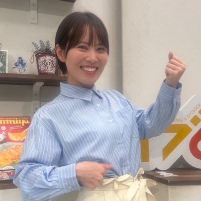 藤井智恵実(とちぎテレビアナウンサー)'s profile picture